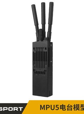 WoSporT MPU5电台模型