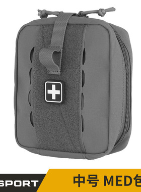 WoSporT 战术工具收纳包中号MED包mello插条纯色迷彩