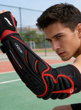 Speedqb护肘 dye护肘竞技运动护肘护臂代购SQB竞技现货加40