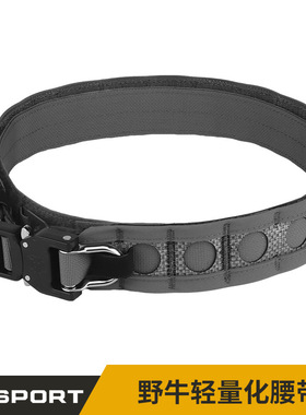 WOSPORT 野牛轻量化腰带腰封快脱快卸战术金属扣双层考杜拉 大码