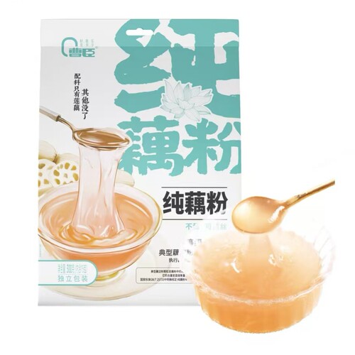 曹臣纯藕粉300g独立包装