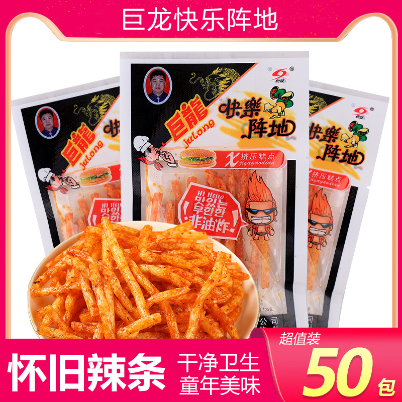 巨龙香辣快乐阵地辣条面筋