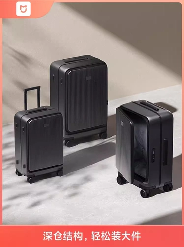 Вместительный и большой чемодан, 20 дюймов, 24 дюймов, 26 дюймов