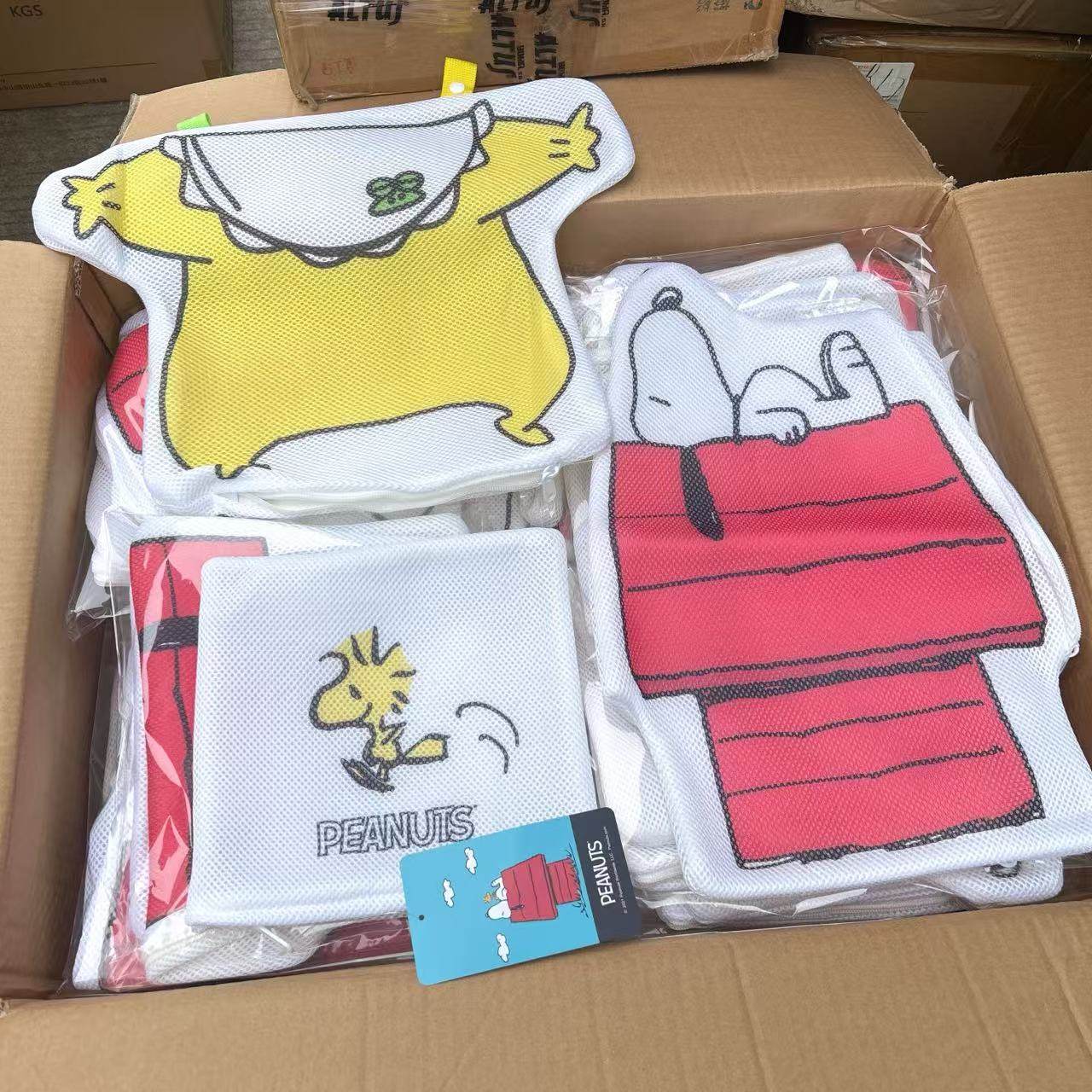 台湾日式限量版卡通可爱史努比创意网型轻便防护洗衣袋 收纳袋,收纳整理,护洗袋,淘宝优惠券,粉丝福利购,淘宝优惠卷