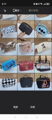 联名合作款迪乐园英国prim卡通可爱史迪仔米奇洗漱包化妆包收纳袋