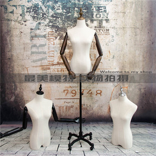 铸铁万向轮橱窗模特 服装店道具衣架 包布女装半身包邮展示架塑料