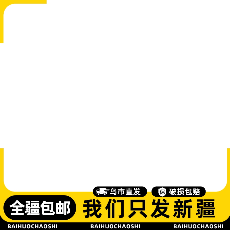 新疆包邮粉扑收纳盒旋转防尘美妆蛋置物架桌面透明便携气垫盒 收纳整理 桌面收纳盒 原图主图