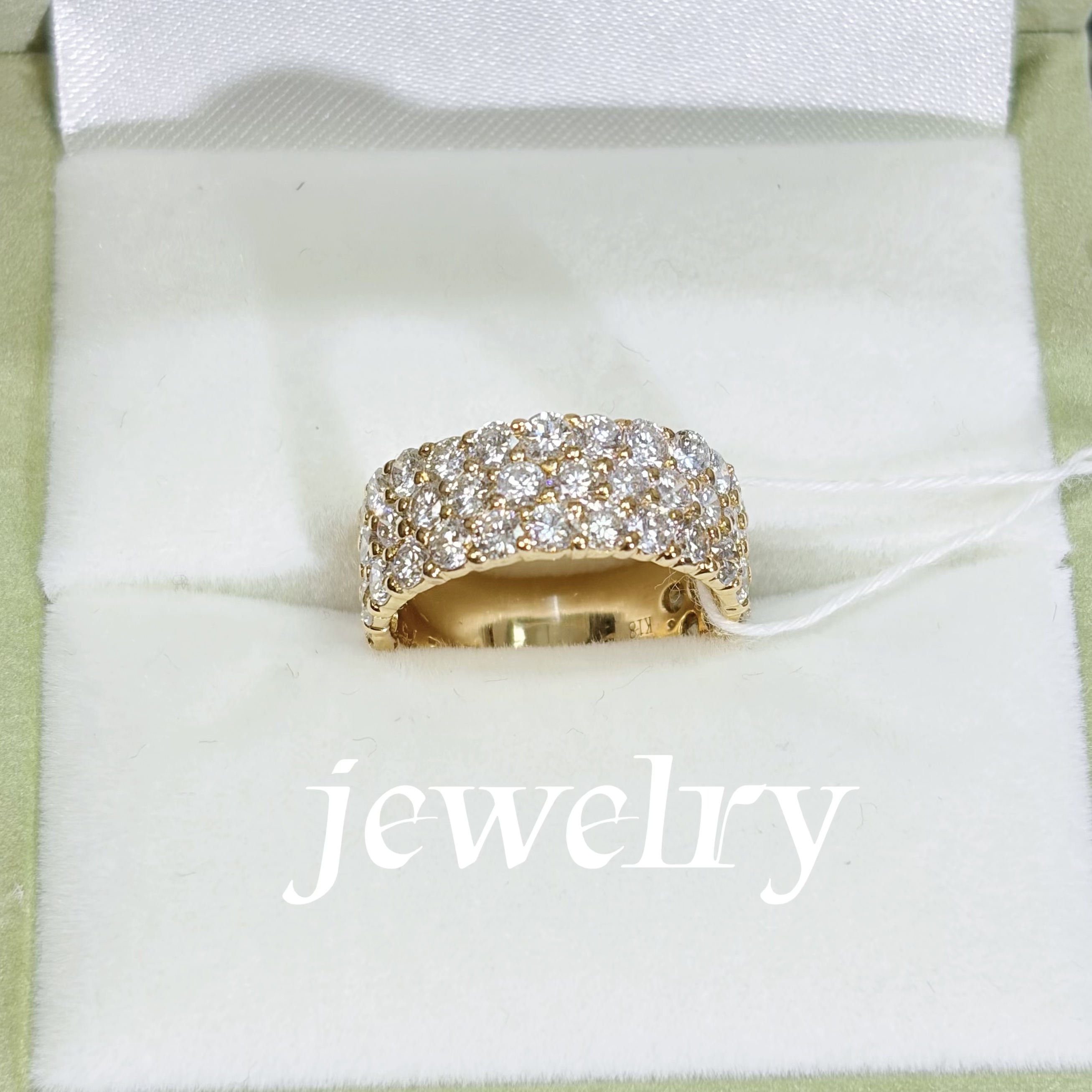 【超闪】近满圈宽排钻戒 18K D2.75ct 中古珠宝