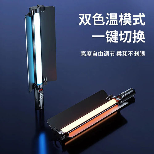 手持摄影LED补光灯式桌面拍照打
