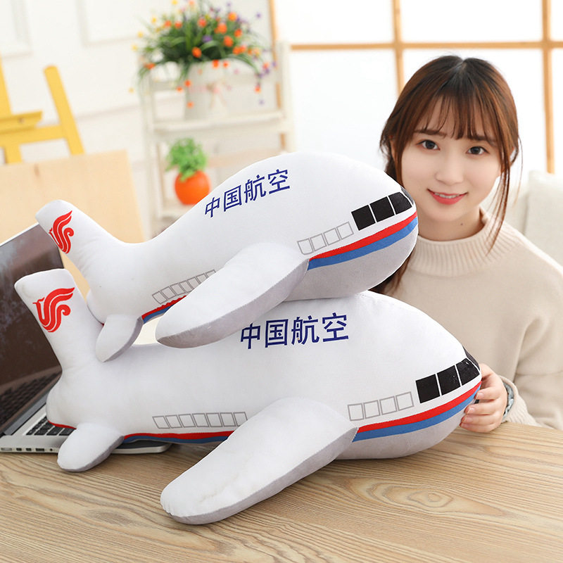 仿真航空飞机公仔小飞机模型玩偶娃娃毛绒玩具男生抱枕儿童节礼物