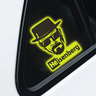 绝命毒师车贴2025新款汽车贴纸汽车窗玻璃装饰车尾头像图案反光贴