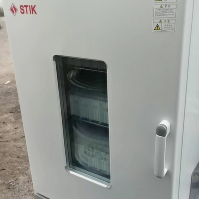 STIK恒温箱，深45厘米。二手实图拍摄，拍前询价 ~议价