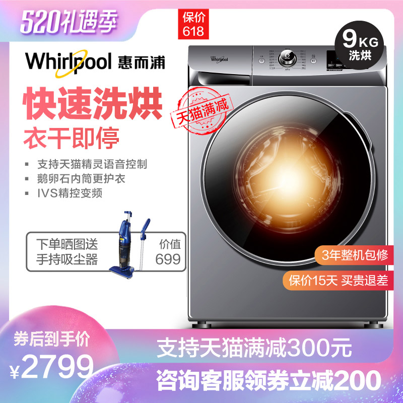 wf急診氣道管理