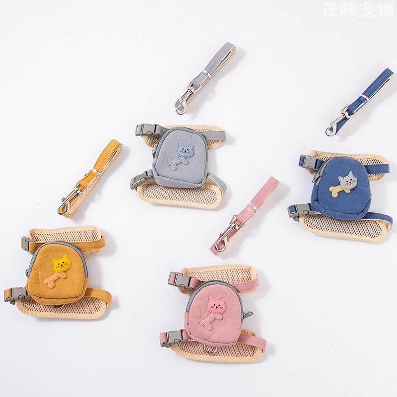 猫咪牵引绳防挣脱外出专用遛猫绳子猫链子带小背包狗狗宠物胸背带,宠物/宠物食品及用品,猫牵引绳,淘宝优惠券,粉丝福利购,淘宝优惠卷