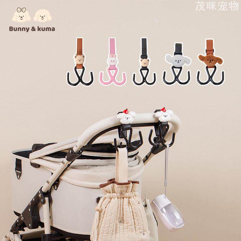 宠物推车挂钩万能双勾挂钩婴儿车推车挂包专用勾遛狗神器钩子通用,宠物/宠物食品及用品,宠物推车,淘宝优惠券,粉丝福利购,淘宝优惠卷