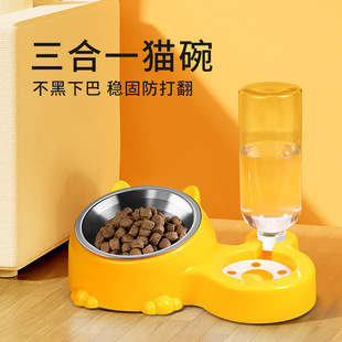 猫碗自动饮水机小猫小狗喝水进食一体不锈钢饭盆猫咪用品食盆饭碗