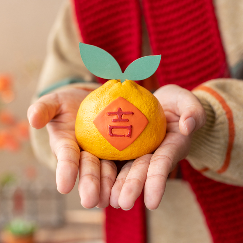 可爱手作招财小桔子摆件乔迁礼物