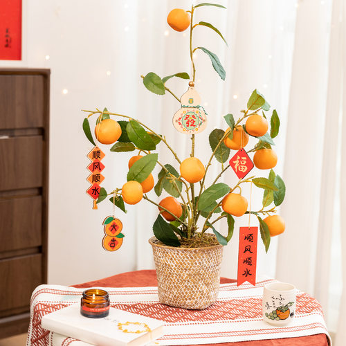 仿真橘子植物盆栽喜庆氛围感装饰