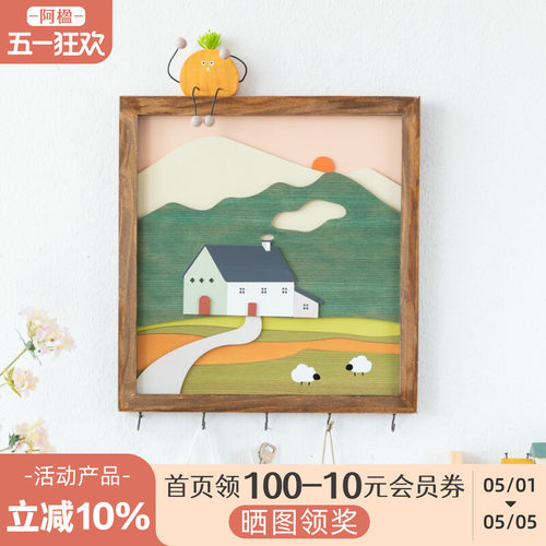 治愈原木风风景挂画儿童卧室装饰