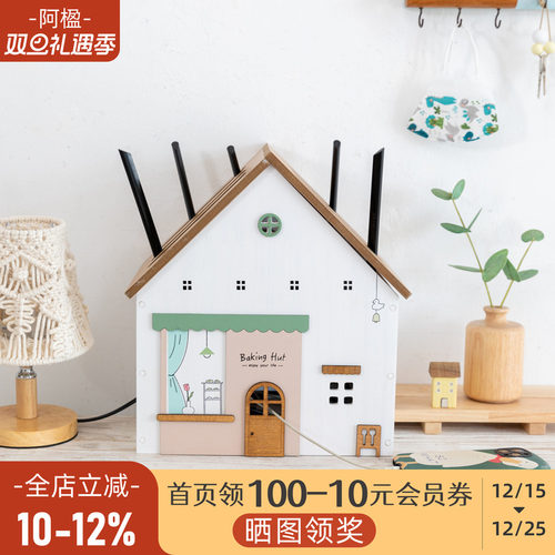 无线路由器收纳盒木桌面插排装饰
