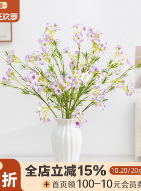 精致高级假花氛围感植物拍摄道具
