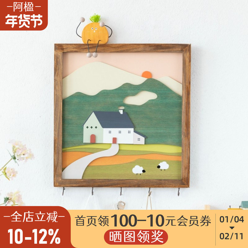 阿楹 小众艺术摆件客厅装饰画 治愈原木风女男孩儿童房电视墙挂画,家居饰品,现代装饰画,淘宝优惠券,粉丝福利购,淘宝优惠卷