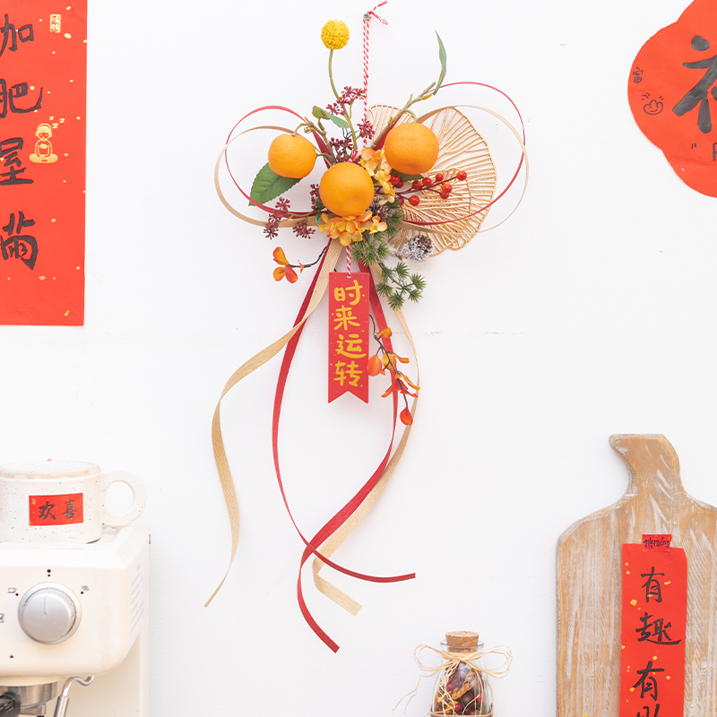 阿楹 客厅家居墙壁装饰花办公室日式入户门喜庆乔迁2026蛇年挂件