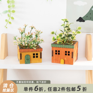 可爱精致微观电脑摆件治愈系小木屋客厅茶台办公桌装 阿楹 饰绿植