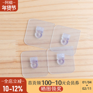 阿楹 免打孔无痕超强力粘贴挂钩挂重物挂画瓷砖玻璃厨房浴室隐形