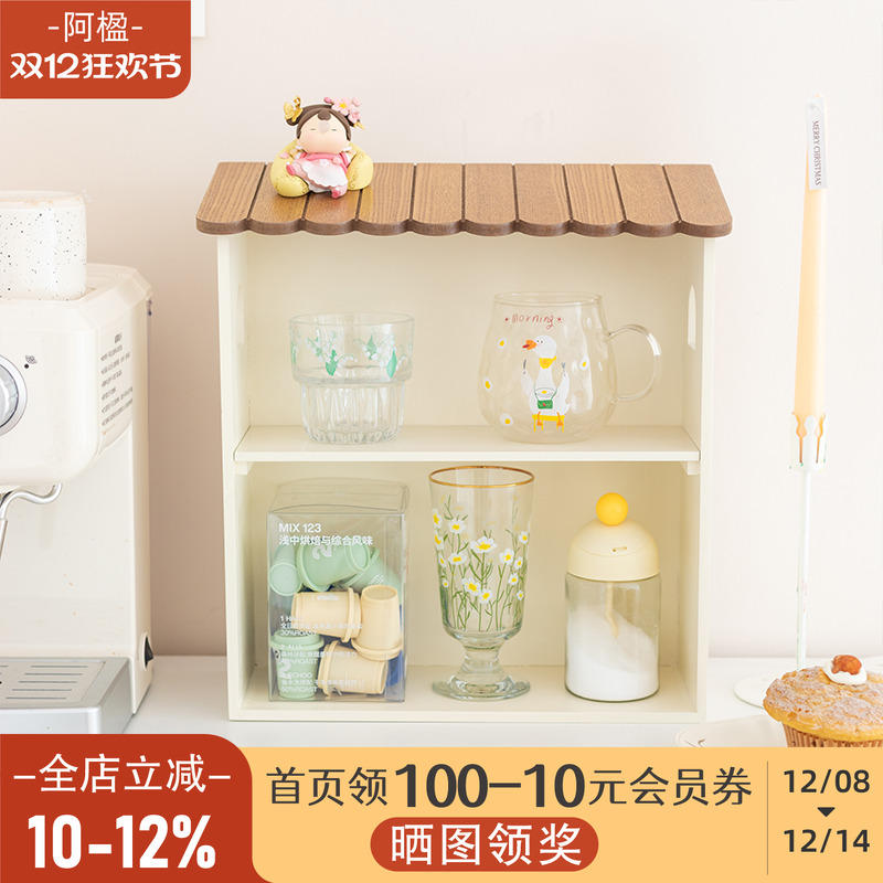 双层杯子置物架盲盒展示收纳盒木