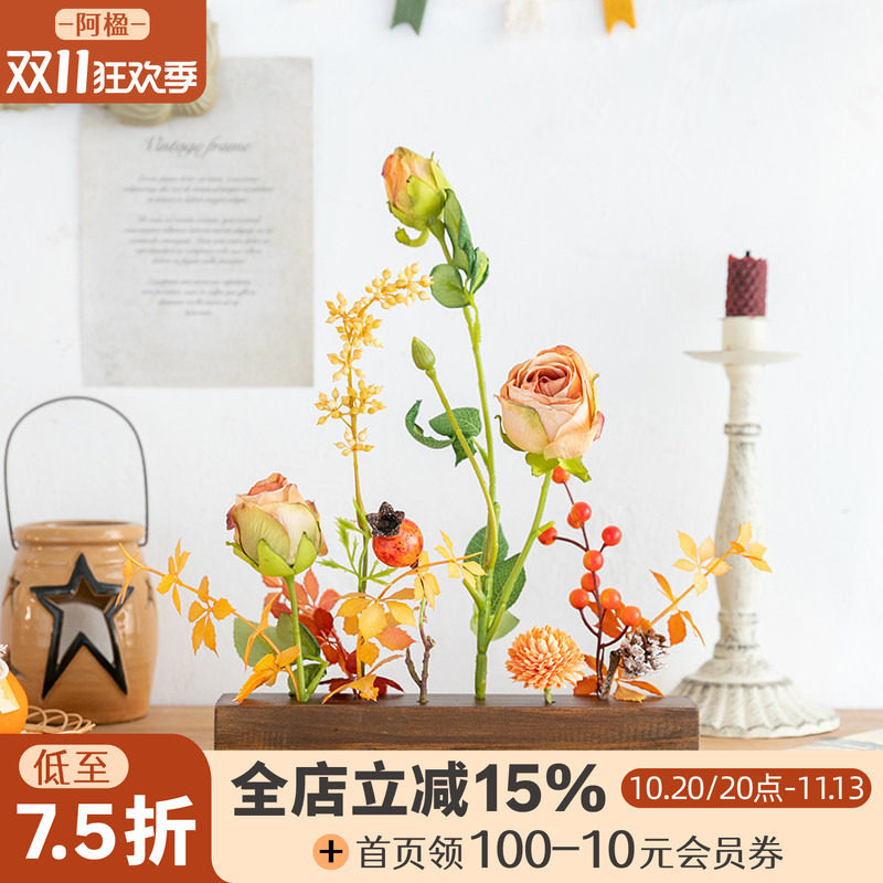 阿楹 秋天中古假花仿真花枝 讲台柜厨房装饰钢琴上绿植小盆栽摆件