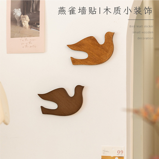 儿童房门沙发背景遮丑 饰壁挂件美式 阿楹 立体艺术飞鸟转角墙面装