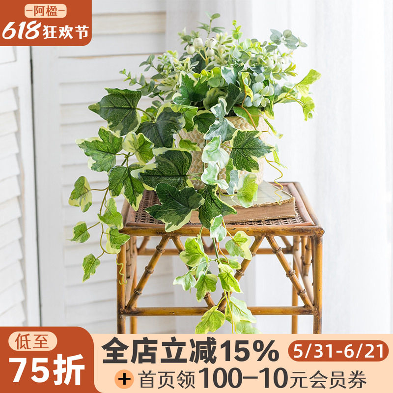 阿楹 仿真盆栽假花垂吊绿植小摆件 室内冰箱空调柜常春藤植物装饰