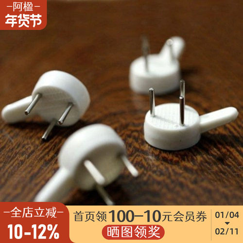 无痕钉挂钩挂画墙钉 相框婚纱照挂钩照片墙钩隐形钉子强力挂钩,家居饰品,装饰挂钩,淘宝优惠券,粉丝福利购,淘宝优惠卷