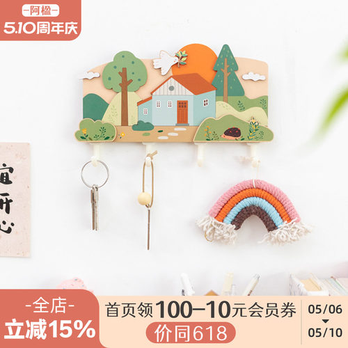 创意可爱玄关钥匙挂钩置物架壁画