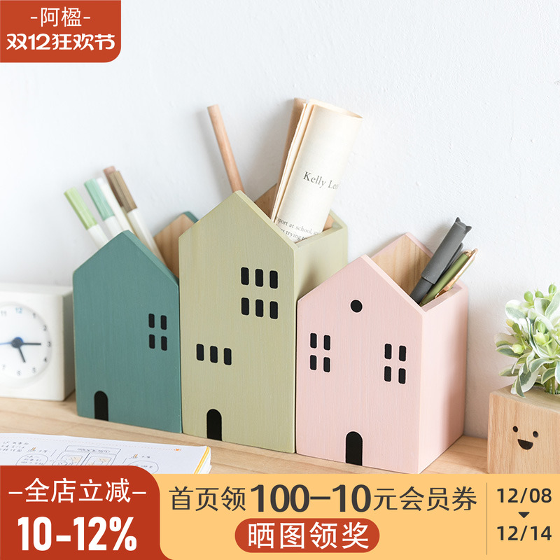 桌面可爱木笔筒文具遥控器收纳盒