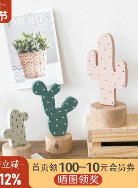 阿楹 ins奶油风电视壁龛餐边柜装饰仙人掌小摆件家居洞洞板展示架