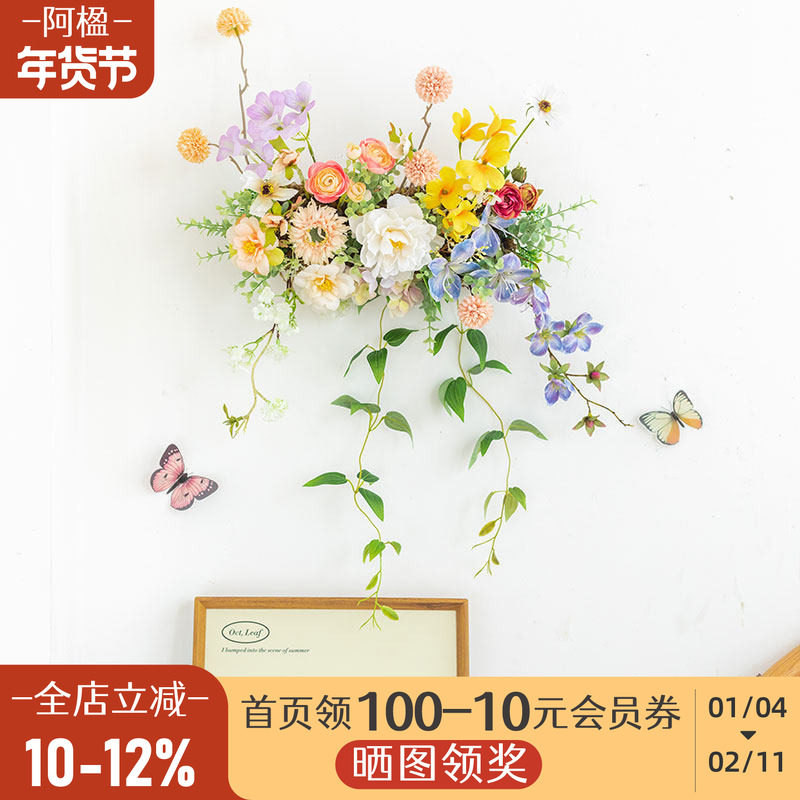 阿楹 客厅电视柜门墙装饰花器垂吊绿植摆件卧室创意田园氛围壁挂