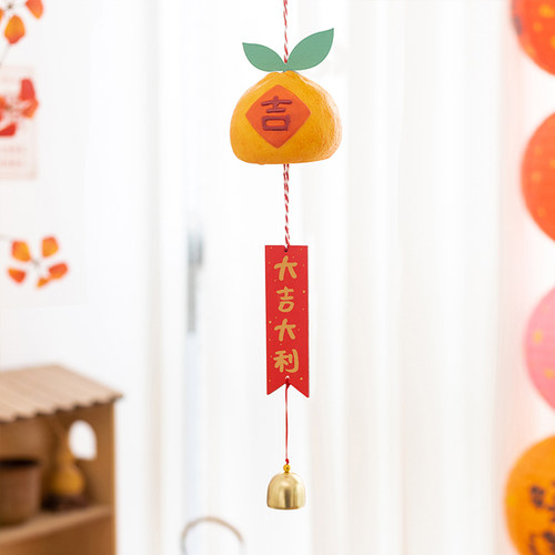 大吉大利风铃挂件乔迁喜庆小礼物