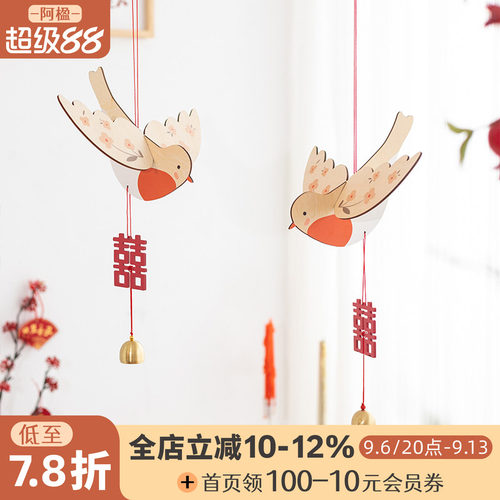 可爱浪漫喜鹊小挂件婚房装饰布置