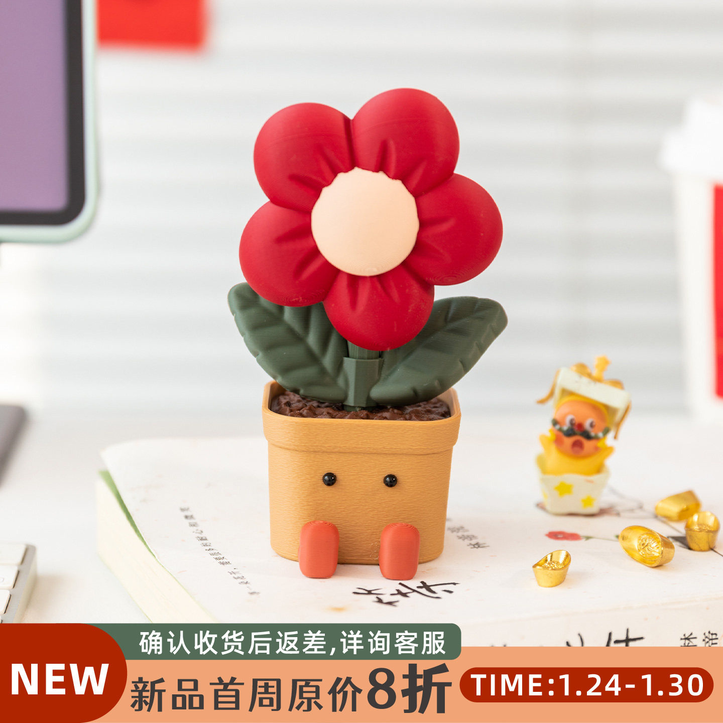 阿楹 迷你治愈情绪摆件茶几电脑书柜置物架儿童房娃娃有趣小盆栽,家居饰品,装饰摆件,淘宝优惠券,粉丝福利购,淘宝优惠卷