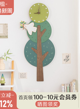 阿楹 可爱创意艺术设计师款挂钟卧室墙静音儿童房钟表画春天场景