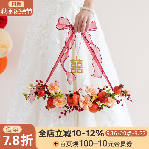 高级创意婚房布置花墙面装饰挂件