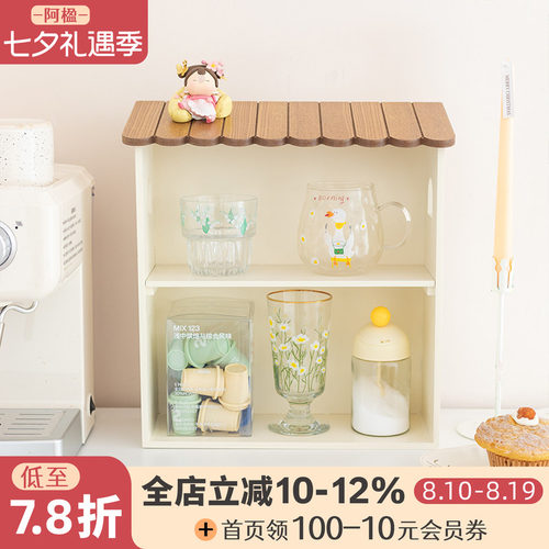双层杯子置物架盲盒展示收纳盒木