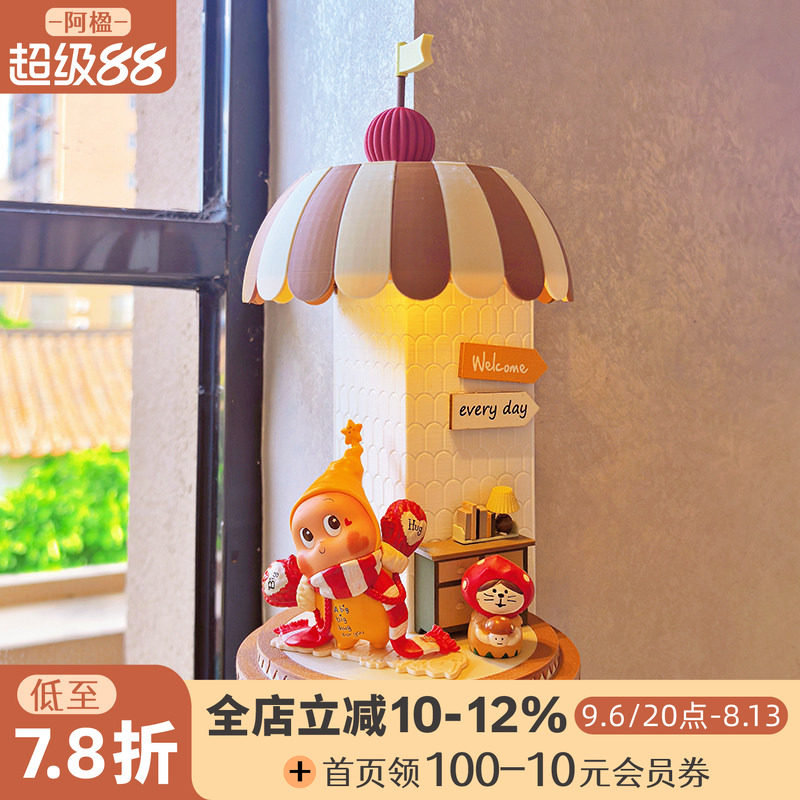 转角壁灯星星人摆件盲盒展示墙饰图片