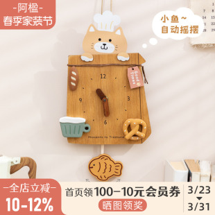 阿楹 高级感餐厅静音稀奇古怪时钟表挂墙客厅可爱创意儿童房卧室