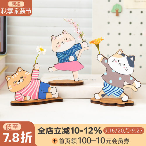可爱猫咪立牌小摆件解压有趣礼物
