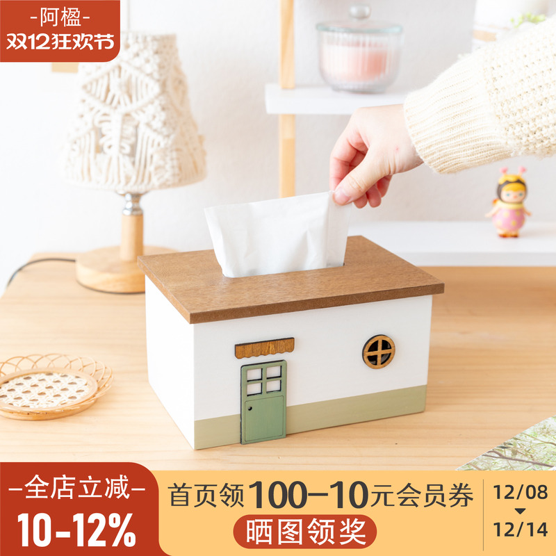 高档可爱实木纸巾盒艺术家居摆件