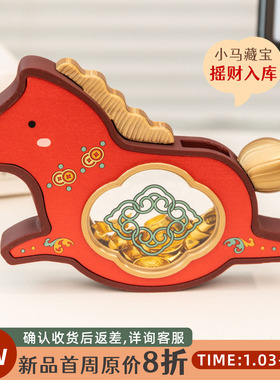 马上有钱金元宝摆件工位好运装饰