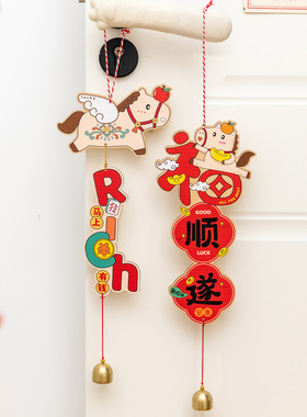 【好物体验专享】+小骏骏门挂--非达人勿拍